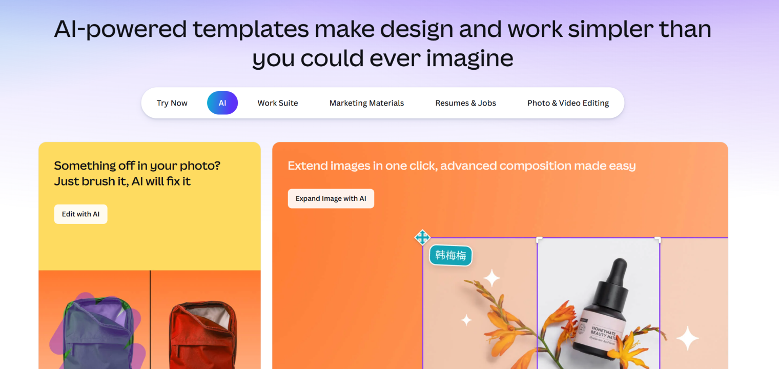 Canva interface showcasing AI-powered design tools for photo editing, image expansion, and content creation.